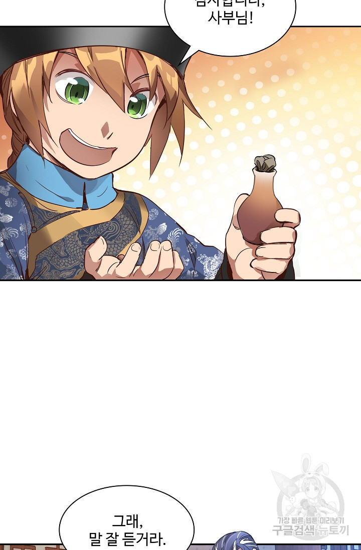 1644887979331f4xnffnease.jpeg