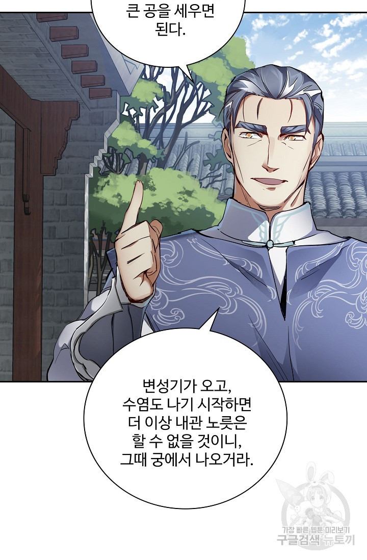 1644887979953uaworg9zhg.jpeg