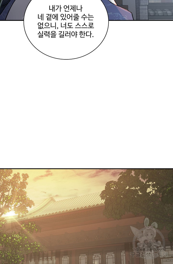 1644887980357580nidblj04.jpeg