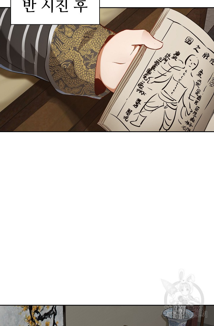 164488798076884z45dsy8jl.jpeg