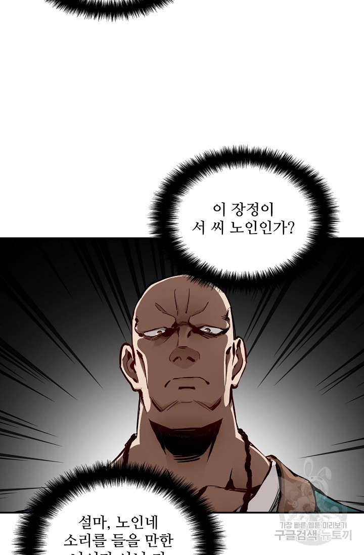 16448879906328q3imkthy3k.jpeg