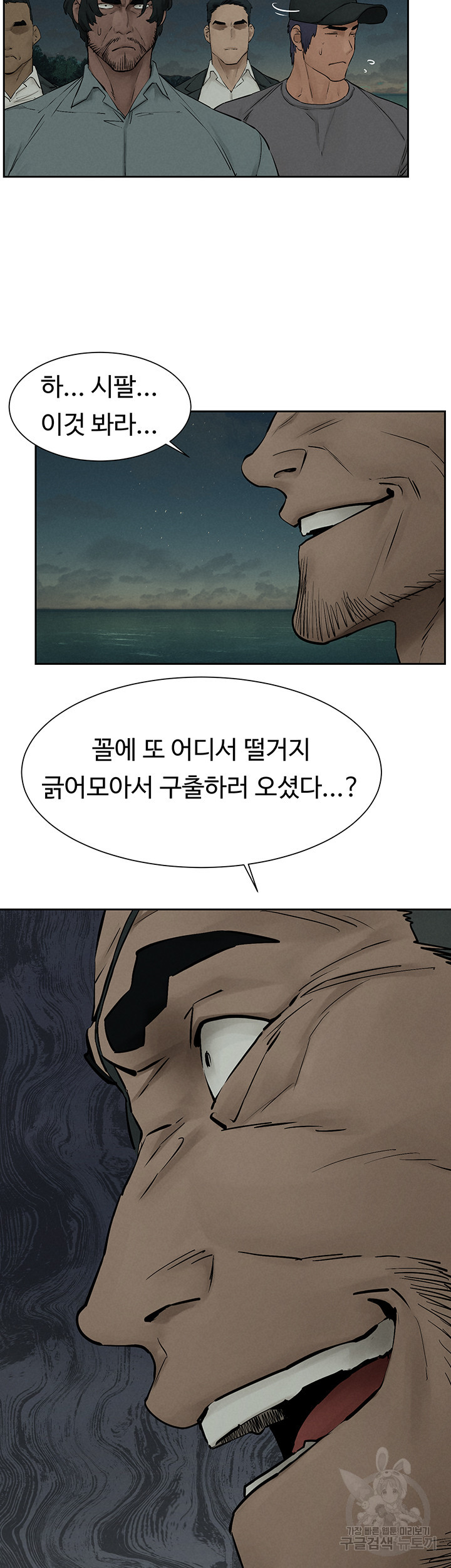 1644970190773bbstyss2x.jpeg
