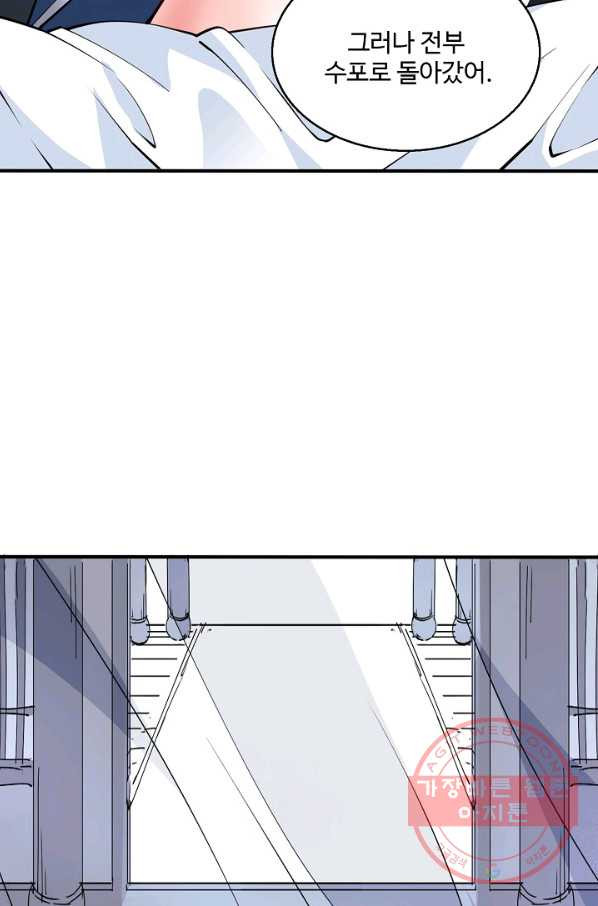 164497358573853ojiez1h6k.jpeg