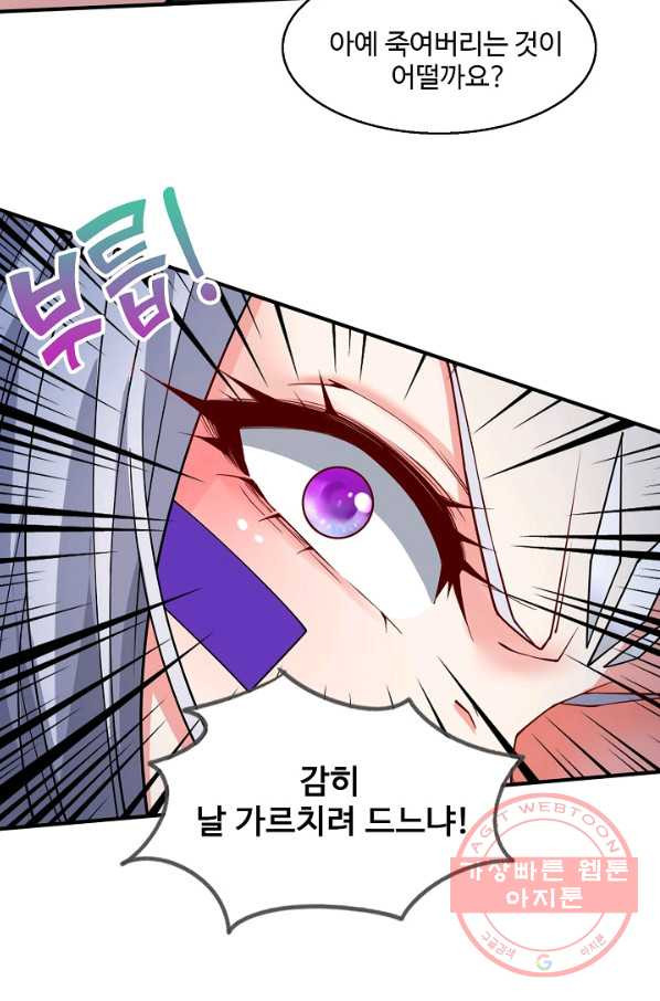 1644973586378nen865z8n1n.jpeg