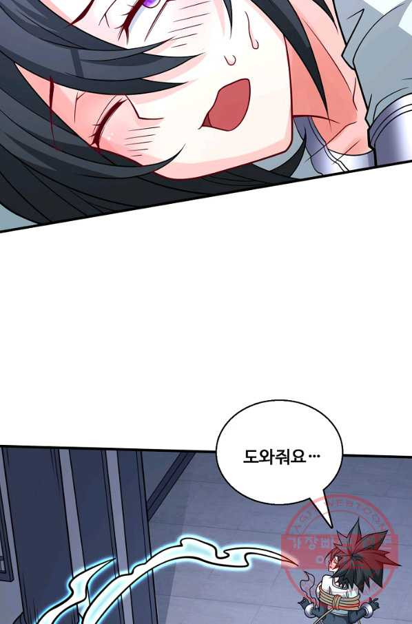 1644973589396ajku1ys1moa.jpeg