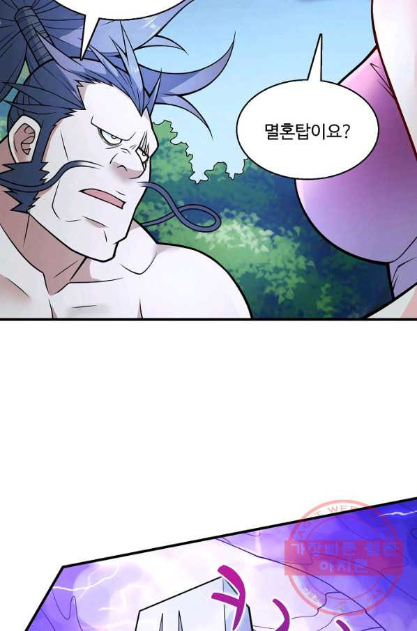 1644973596727sjk69ekvyy.jpeg