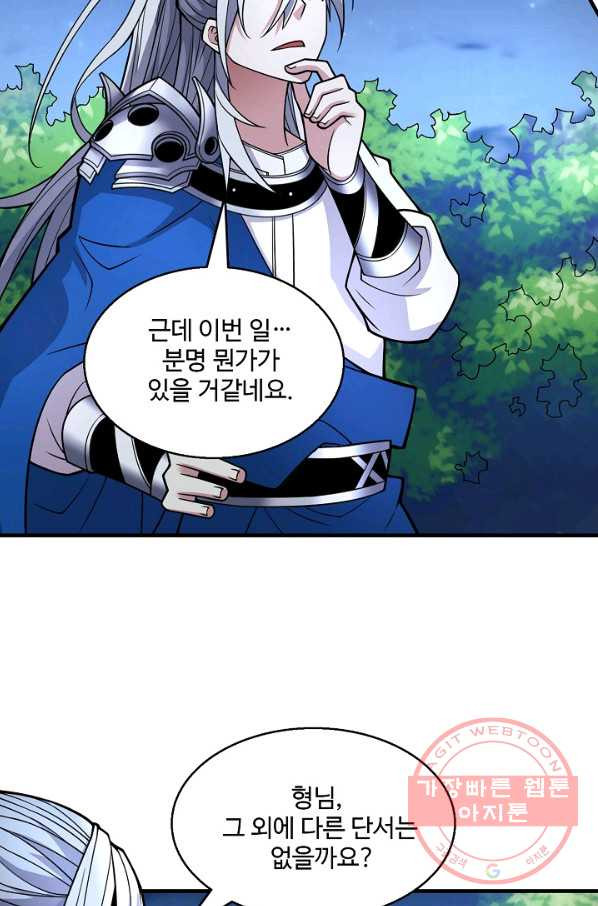 1644973597150hx0fmzd9mou.jpeg