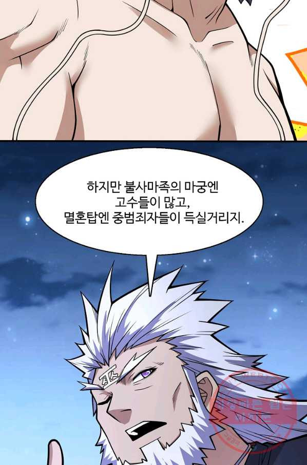 1644973598176l98q5upjj0c.jpeg