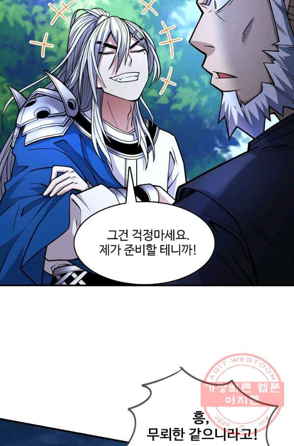 1644973598485oico139who.jpeg