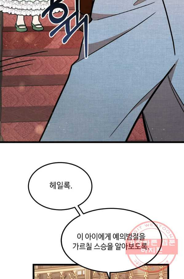 1644970760027nla1p96h10m.jpeg