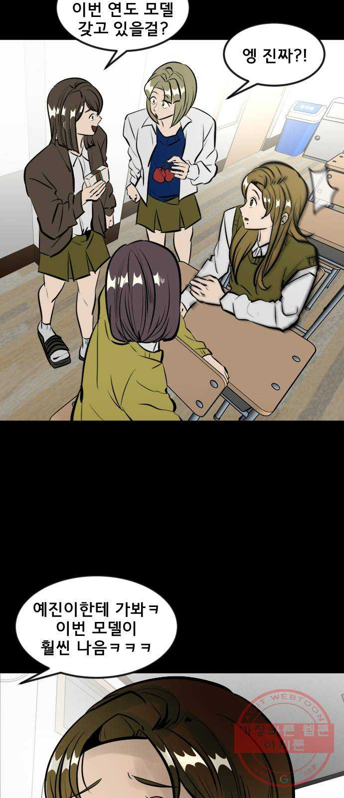 1644973483743l47lo7fa6zg.jpeg