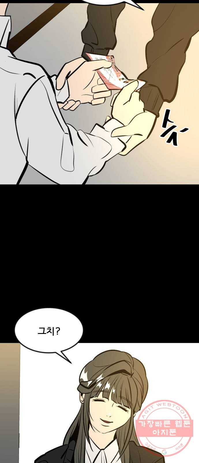 1644973486841zd1t636r2ah.jpeg