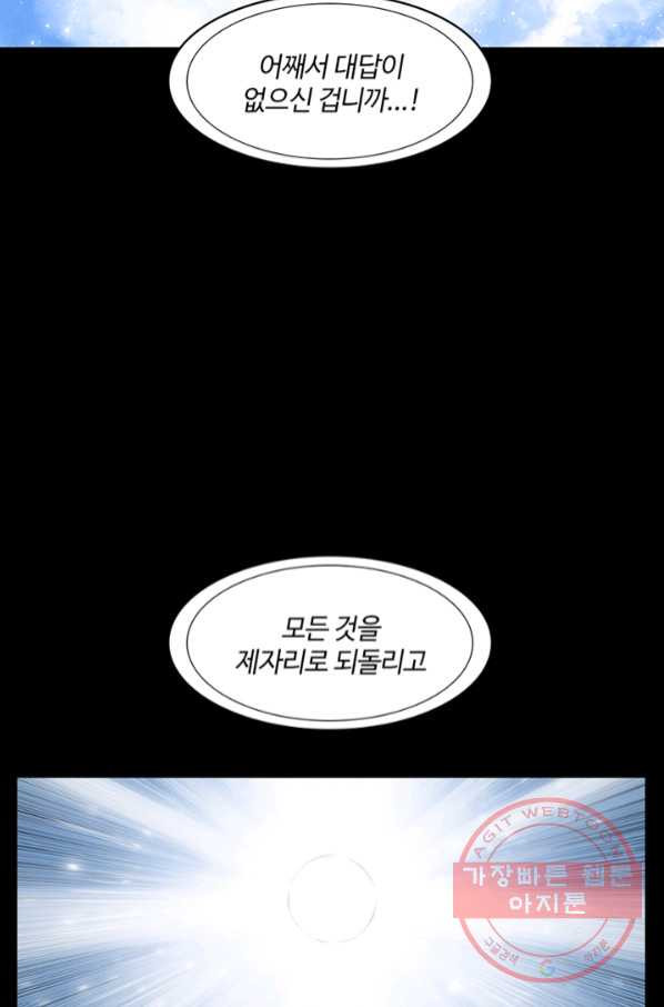 1645045469534132wtgeaxhk.jpeg