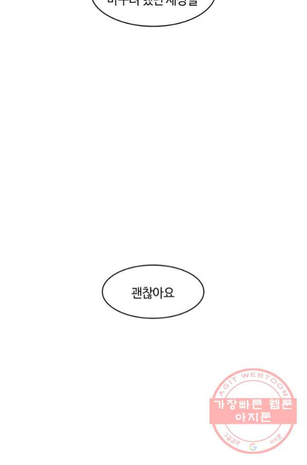 16450454709364zn9xcdge2k.jpeg
