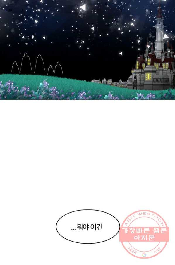 1645045477369mk2box2g42o.jpeg