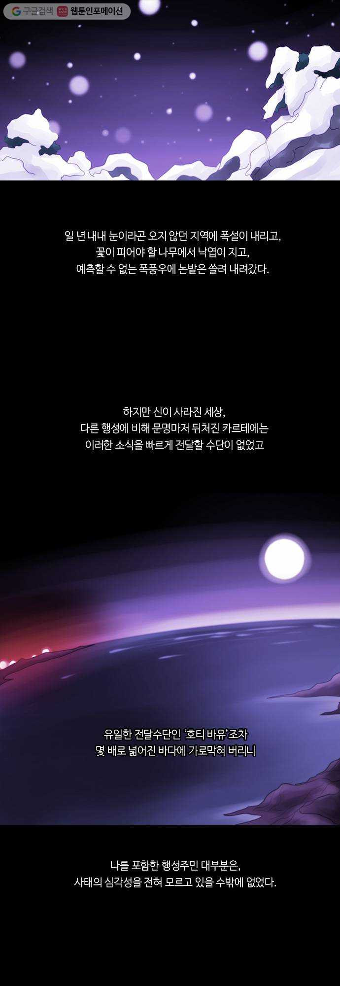 1645048359095sh1ox1phb1f.jpeg