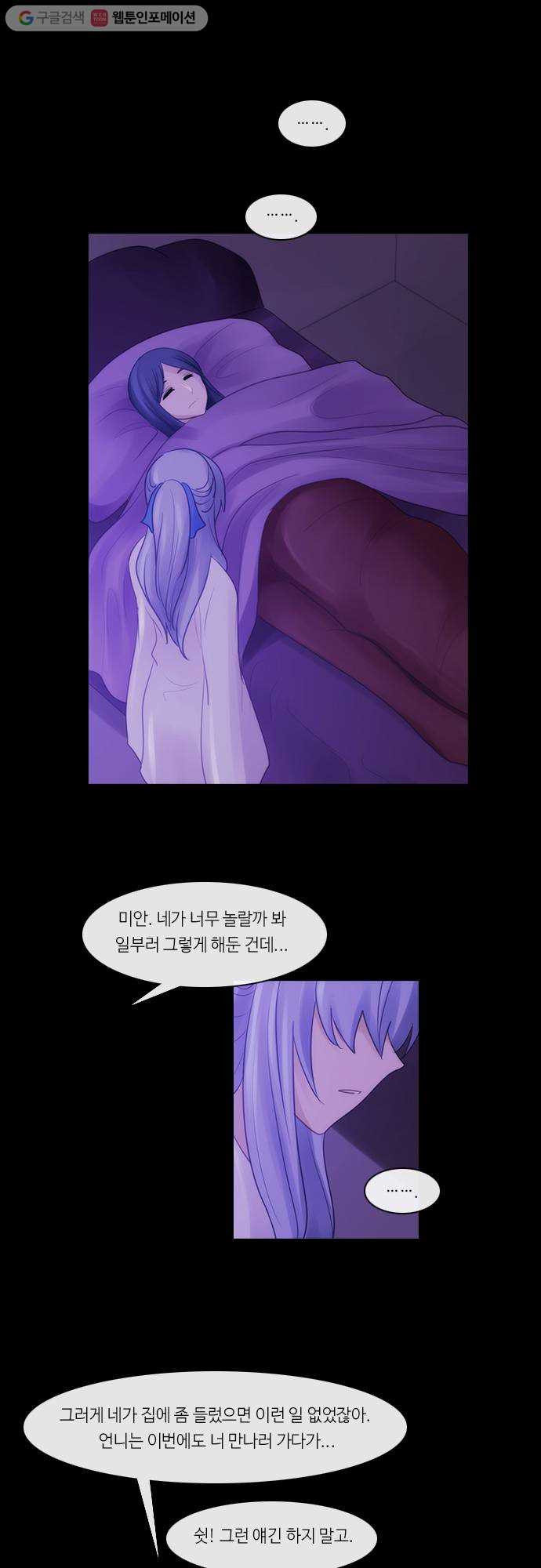 1645048366134a66wo6um07.jpeg