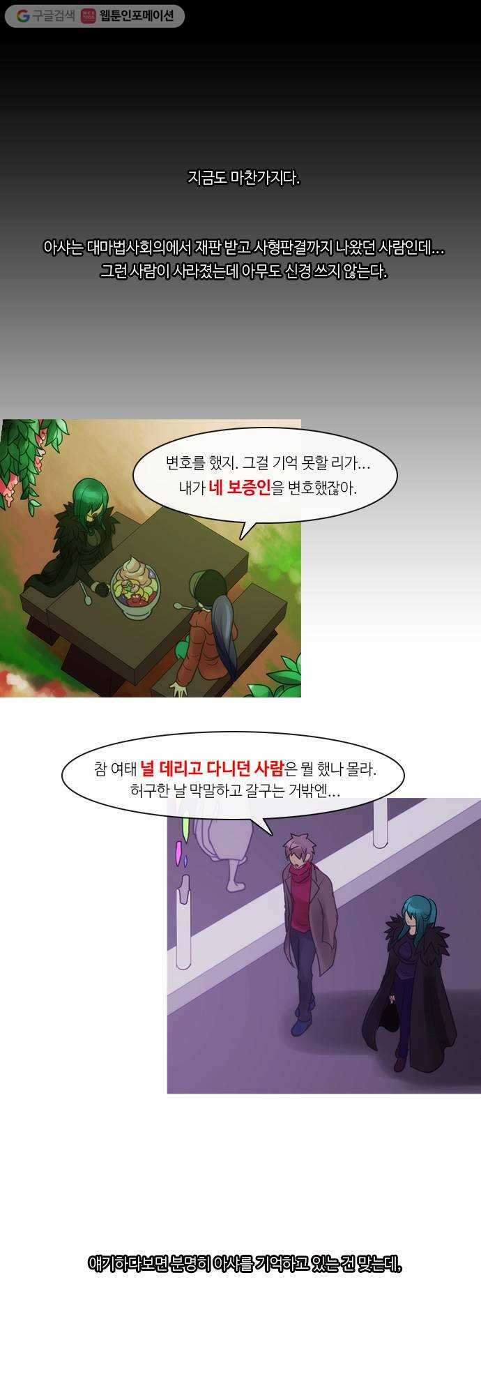1645048433509t9vxj91skn.jpeg