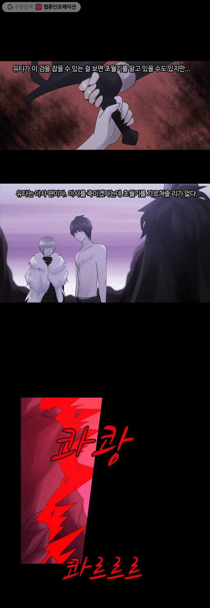 1645048434321196n4u2x6me.jpeg