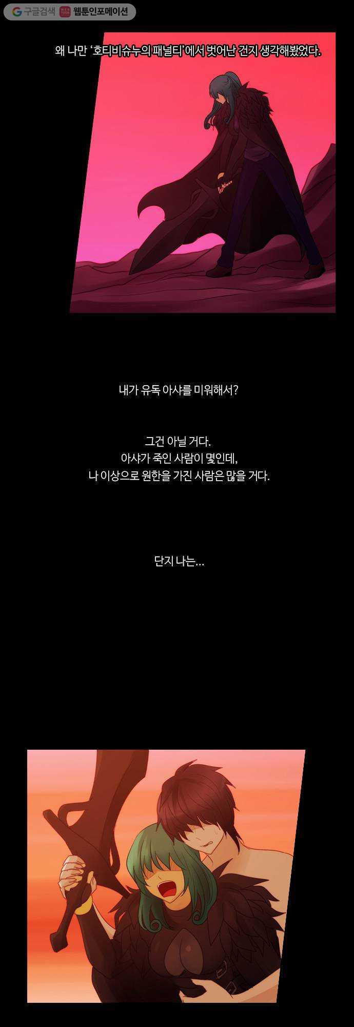 16450484344211k3m9dbbxhd.jpeg