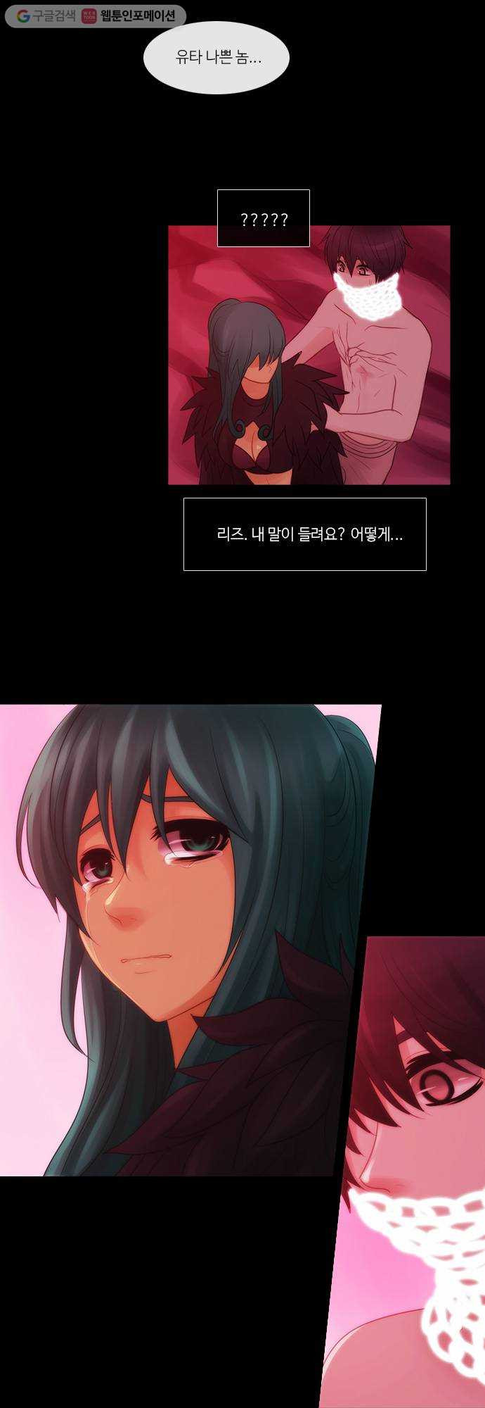 1645048449071nn87mngmkdp.jpeg