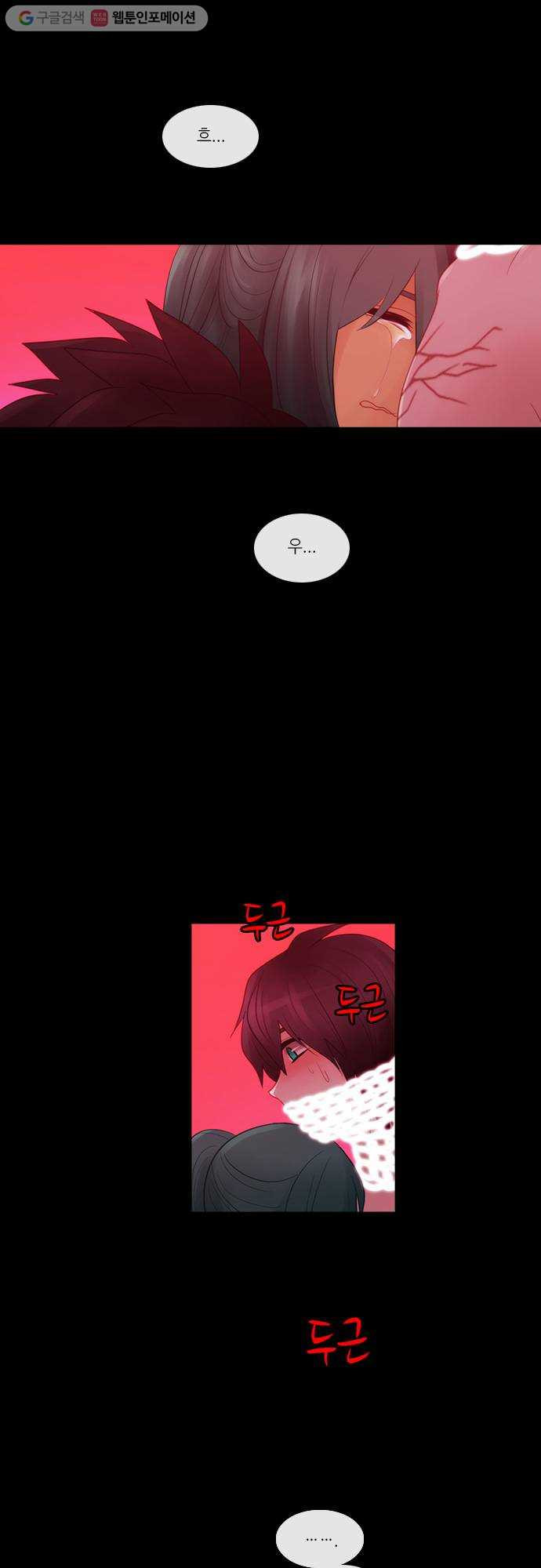 1645048449901nnoym5p0e38.jpeg