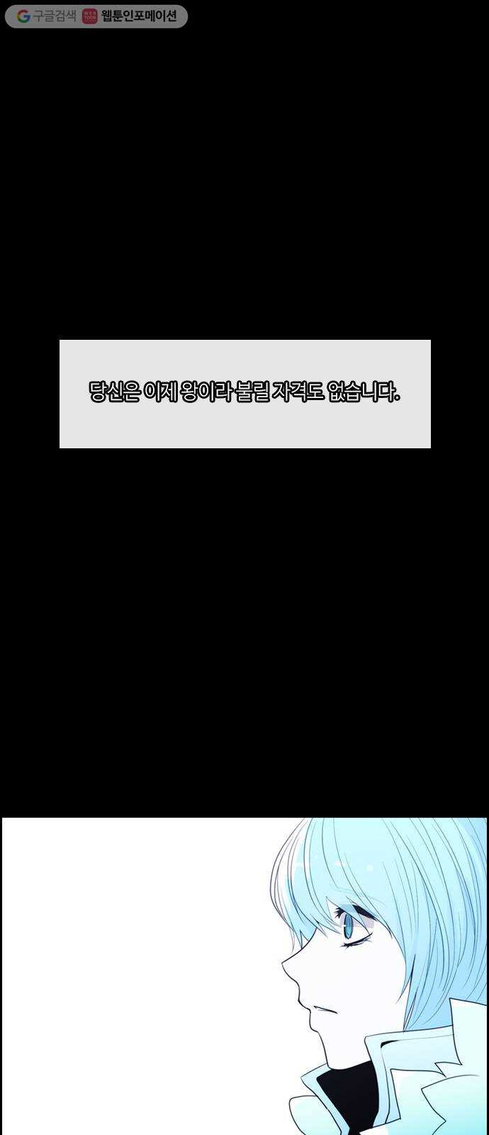 1645048711744x50x59wovy9.jpeg