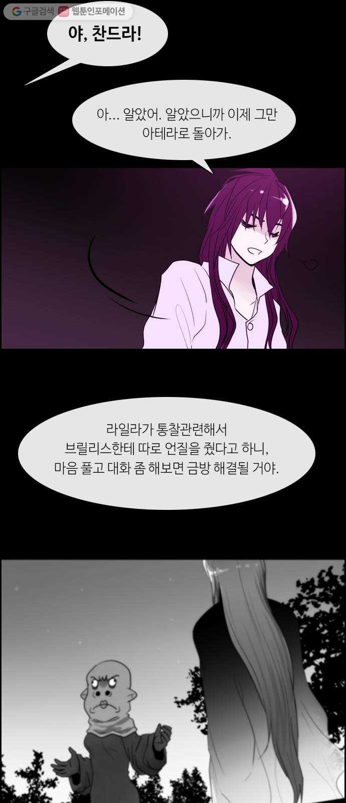 16450487676172ow5wxiw91s.jpeg