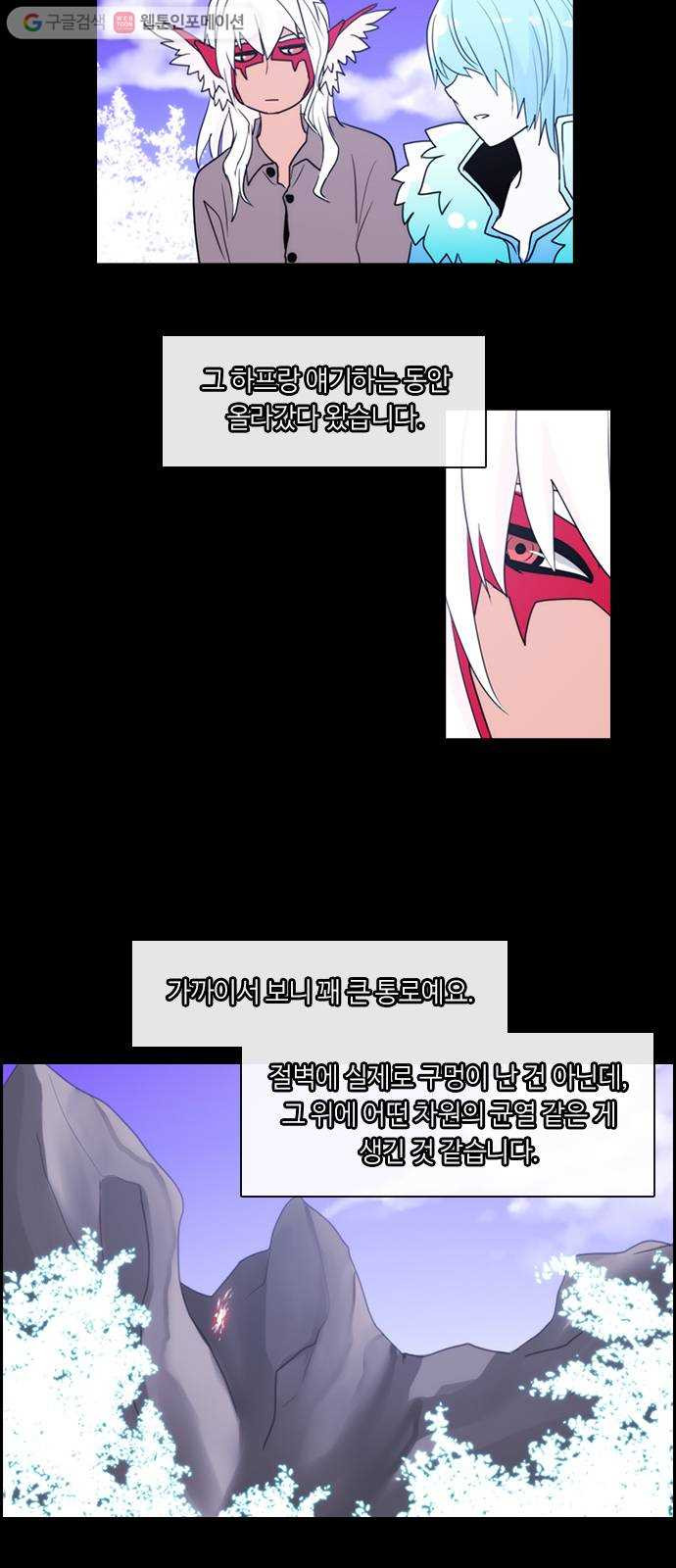 16450486647235napjtah2se.jpeg