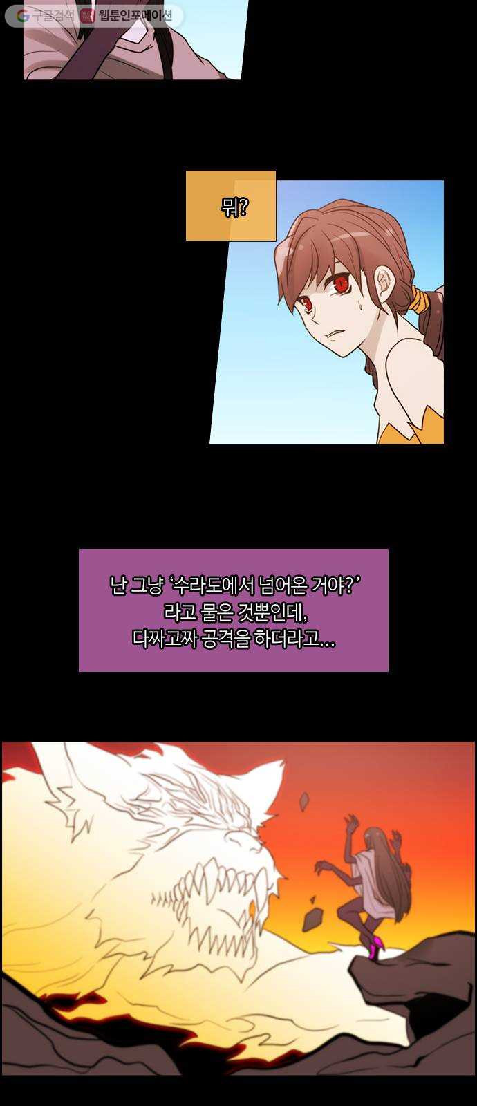 16450486660074yrqfyogddw.jpeg