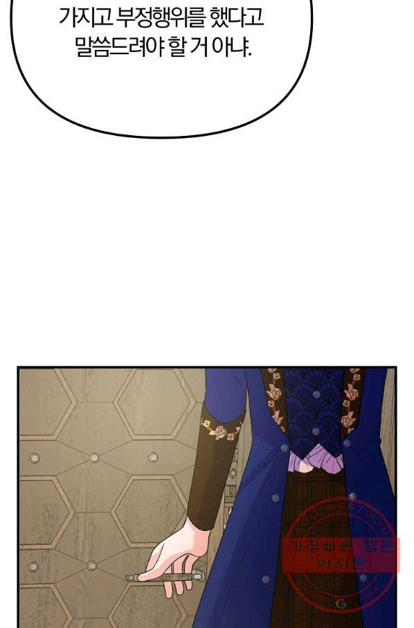 1645046526783vxudflrfgii.jpeg