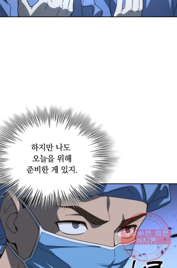 1645048709640ew1ic98682o.jpeg
