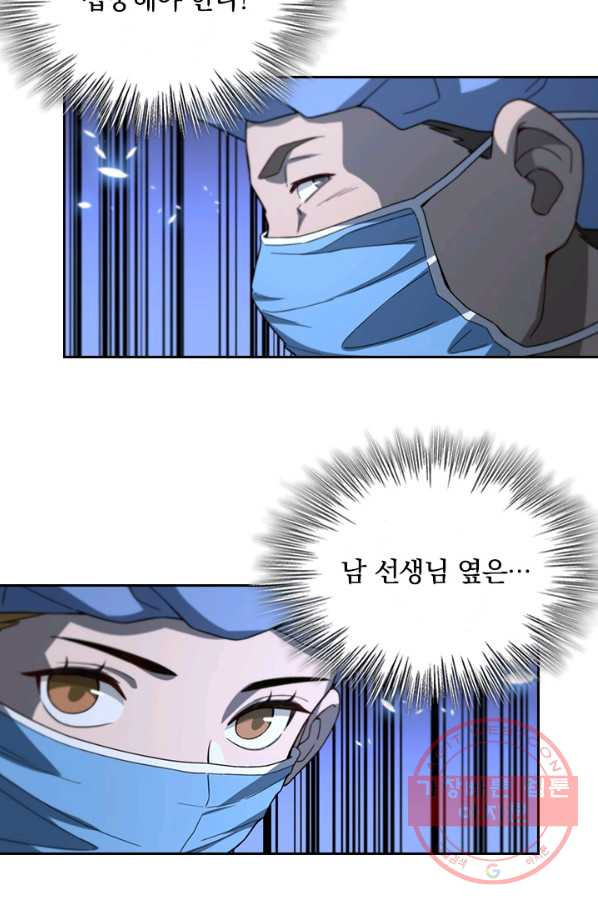1645048710072n5qsmjxbk0r.jpeg