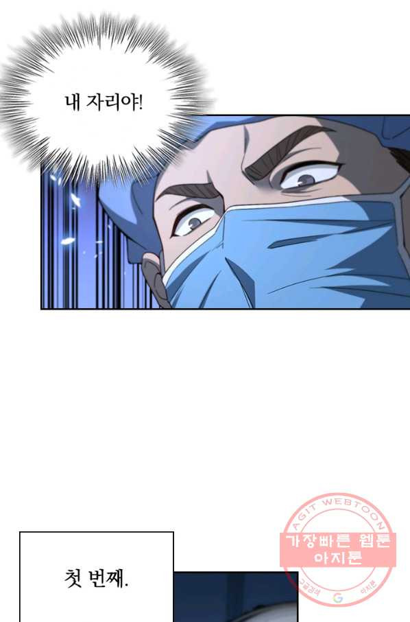 1645048710179twge90nf6es.jpeg
