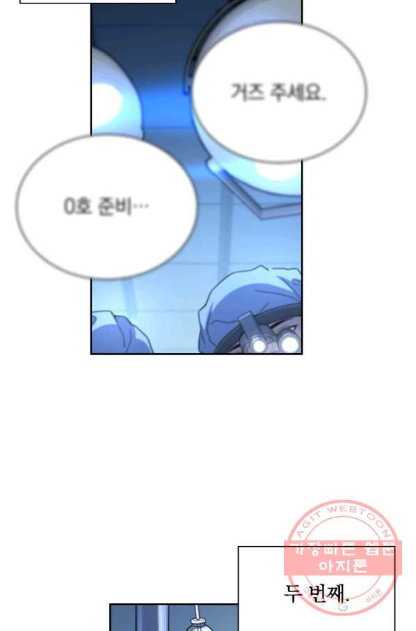 164504871028737n143zt5lr.jpeg