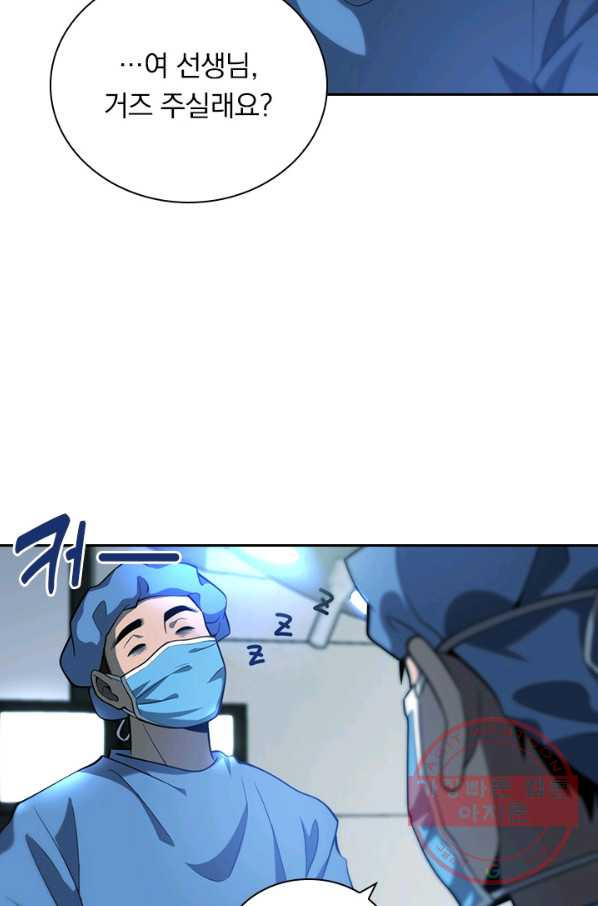 1645048711690782hywdjbo.jpeg