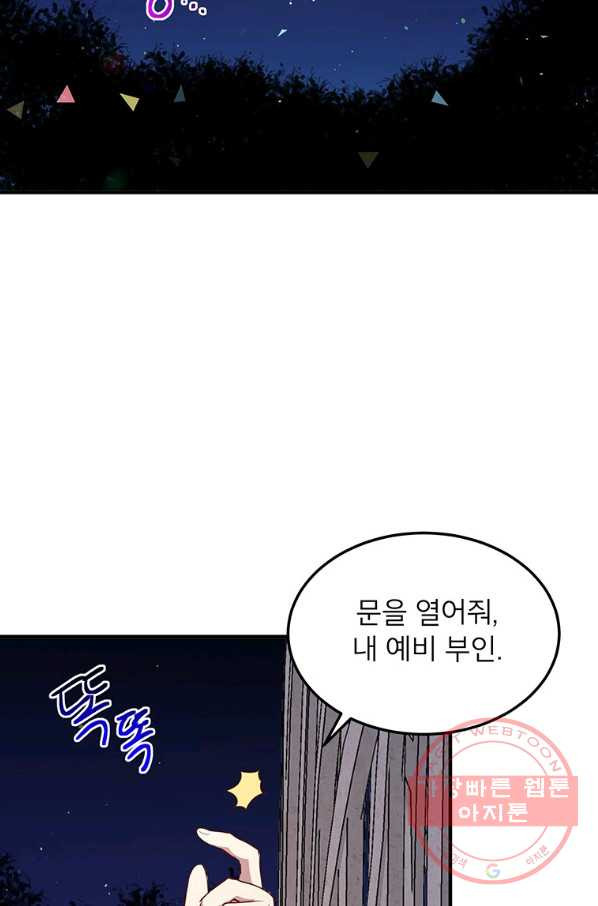 1645136897779ic9chdbpuj.jpeg