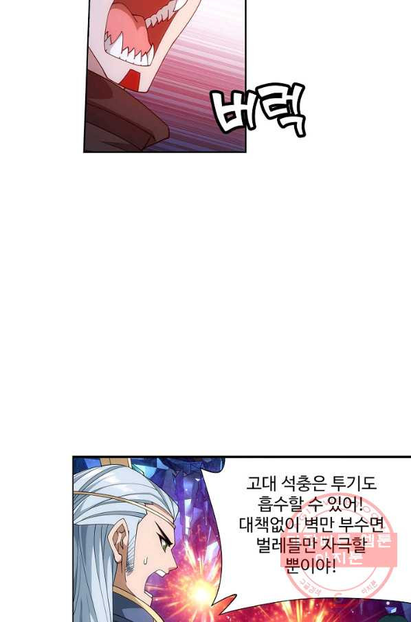 1645135152238m9y9vjtvlsj.jpeg