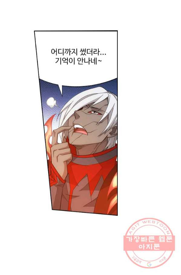 1645135527904agtpgtj1zi.jpeg