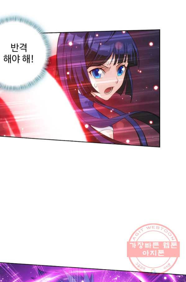 16451355331001rnjv6auuee.jpeg
