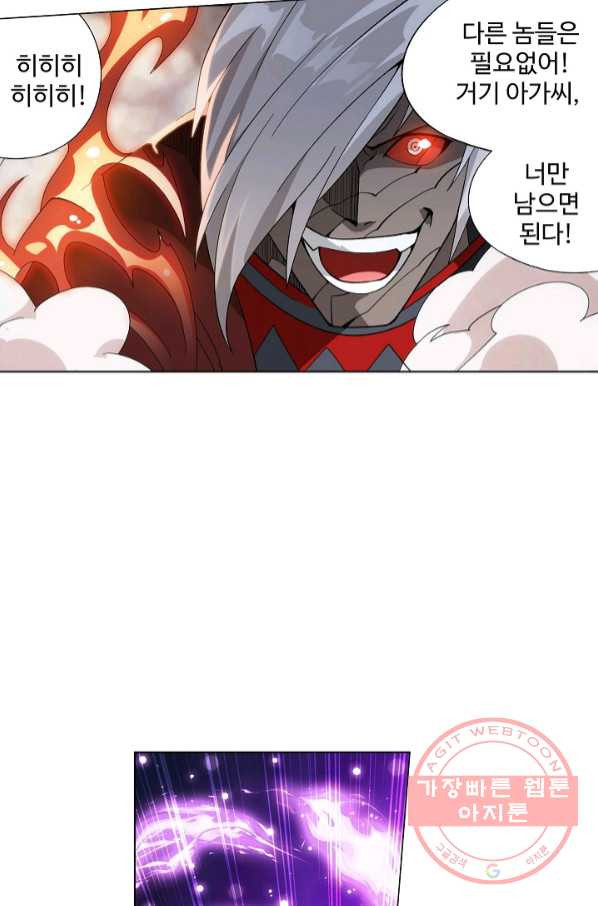 1645135535367j737kjekhea.jpeg