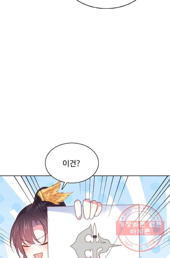 16451373442832nodqezdfvf.jpeg