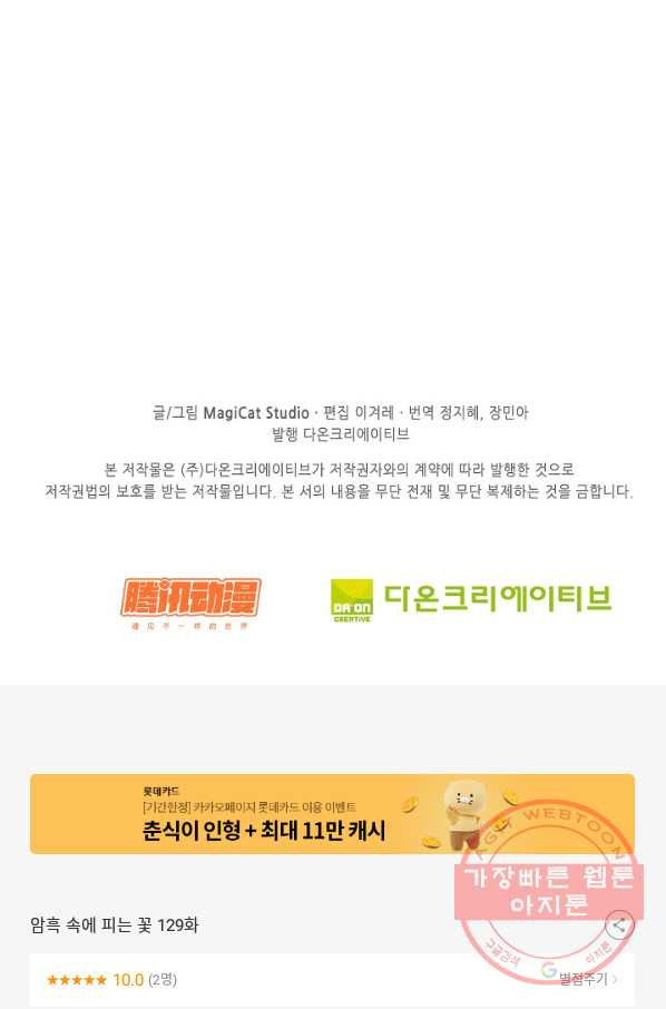 1645137346319gc99s68x2mp.jpeg