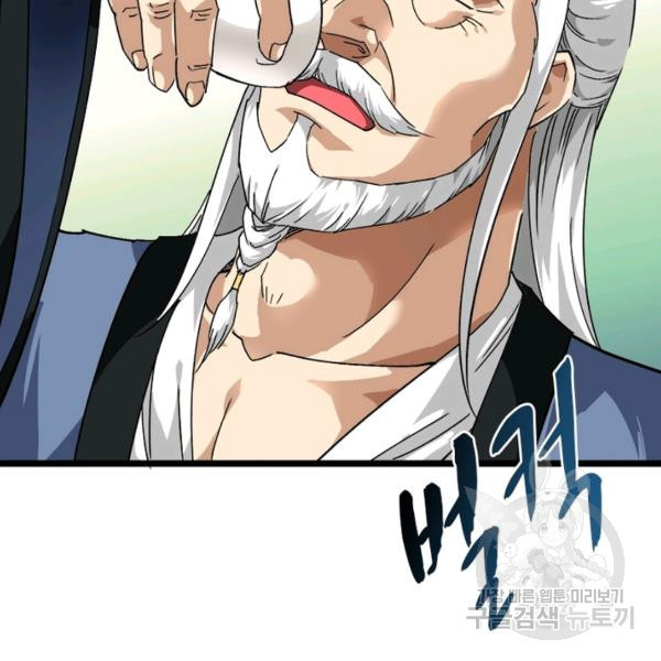 164513443638271lnlk1ufm.jpeg