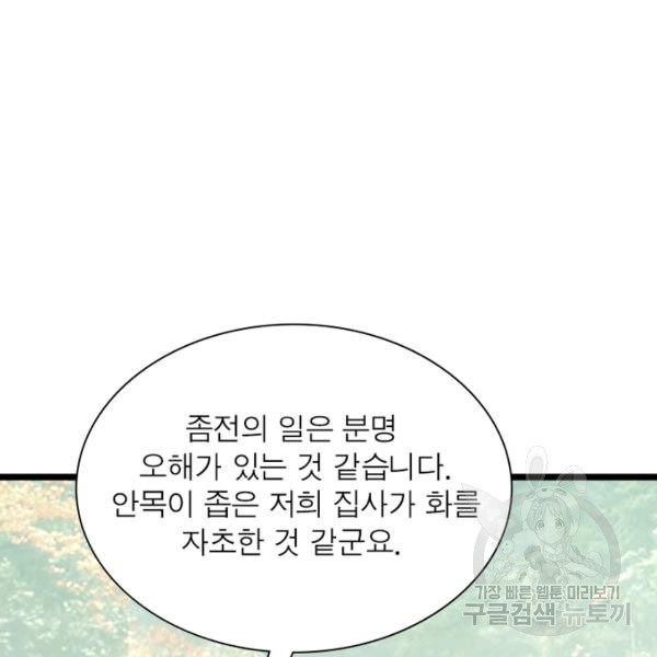 1645134436483rcae9zpvec.jpeg