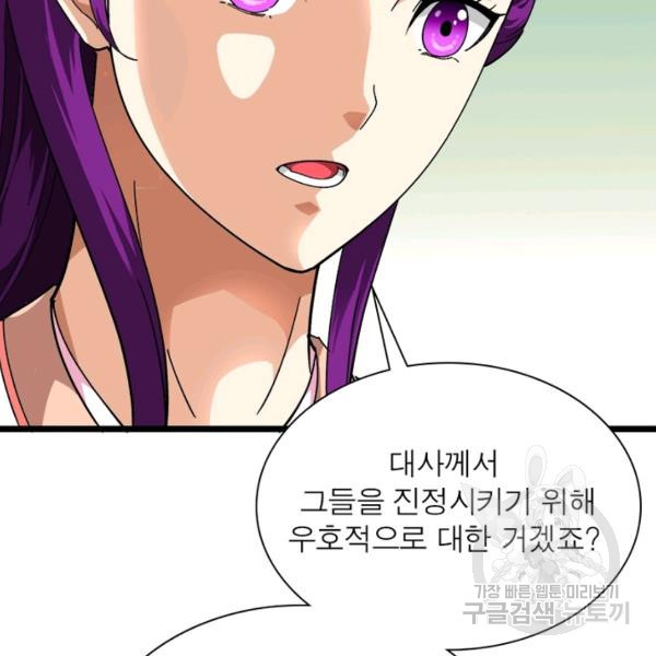 1645134438868avgy7aor9lw.jpeg