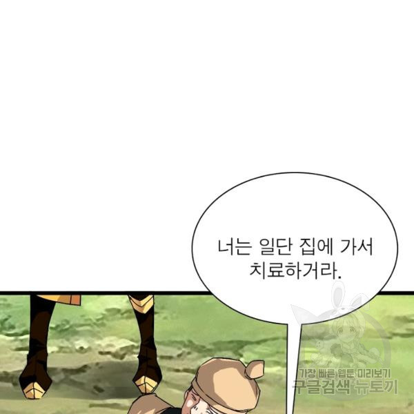 1645134450027jb9dfdqe8r.jpeg