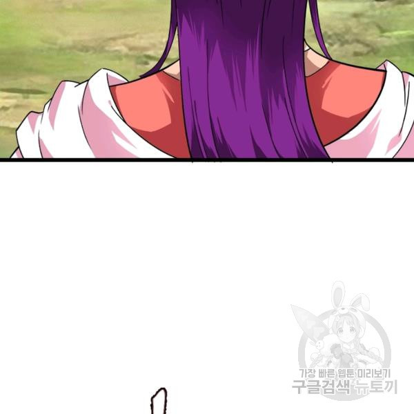 16451344502306xi8zjno8o.jpeg