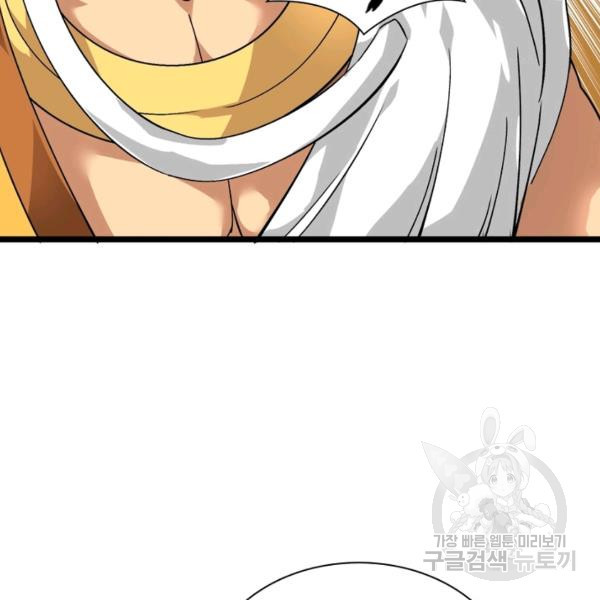 1645134452297ebewx4acvyu.jpeg