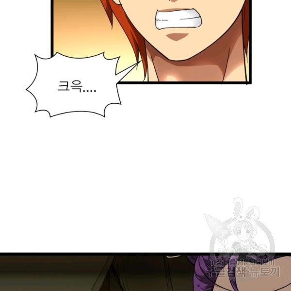 164513445271358d1umxuezg.jpeg